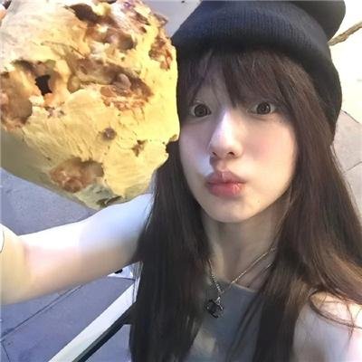 我们不会白头到老